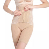 Extreme Waist and Thigh Slimmer -Butt Lifter Body Shaper